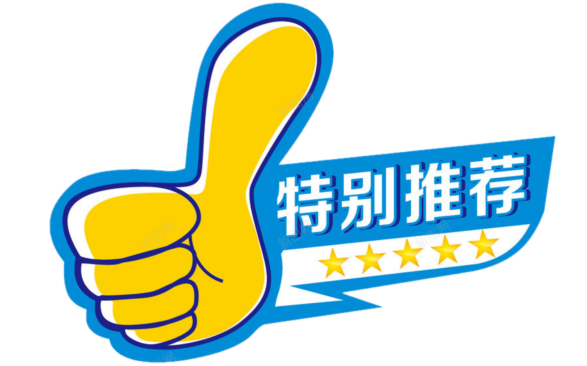 身体健康烤火图片大全_烤火对身体的好处_烤火对身体健康吗